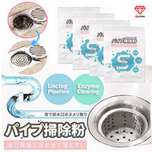 Load image into Gallery viewer, 😍【SG INSTOCK】 Powerful Sink Drain Cleaner Bathroom Kitchen Pipe Unclog Cleaning Powder