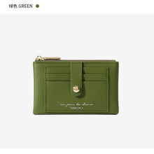 Load image into Gallery viewer, 😍Korea Women Mini Coin Purse Multifunctional Fashion Cute Small Card Holder Wallet