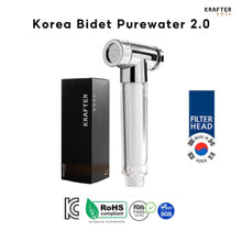 Load image into Gallery viewer, 😍【SG INSTOCK】Krafter Korea Purewater Filter Handheld Bidet Spray l Toilet Bidet Spray Hose