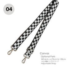 Load image into Gallery viewer, Koreabag.co Adjustable Korea strap accessories bag Model S (2.6CM)