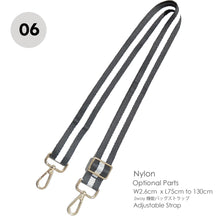 Load image into Gallery viewer, Koreabag.co Adjustable Korea strap accessories bag Model S (2.6CM)