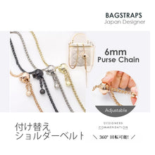 Load image into Gallery viewer, Bag Chain - 6mm Replacement Metal Purse Chain 120cm Shoulder Crossbody Bag Strap Handle with Length Adjustable Ball