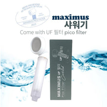 Load image into Gallery viewer, Nov Launched! - Korea Maximus Pico Showerhead / Maximus Pico Water Faucet (Christmas Edition)