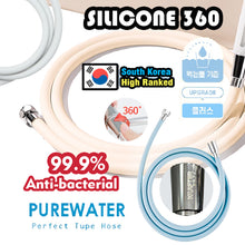 Load image into Gallery viewer, 😍【SG INSTOCK】 Korea 360° Tangled Free - Shower Hose Tube ★ Replacement Flexible Pipe