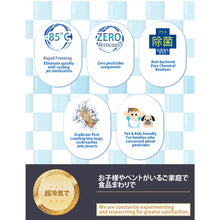 Load image into Gallery viewer, 😍Krafter -85 ํ C Instant Freeze Insect cold killer spray i cockroach killer l eliminate bacteria .🐜🦗🕷