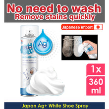 Load image into Gallery viewer, 😍【SG INSTOCK】Japan White Shoe Cleaner 360ml Free-Wash Foam Decontamination ,deodorization silver ion Ag+