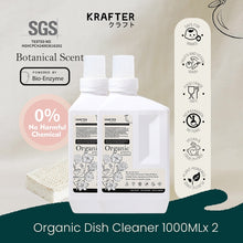 Load image into Gallery viewer, ๐ก๐๐ช ๐ฅ1000ml Krafter Organic Dishwashing Liquid (Botanical) Fruits & veggies Wash with Bio-enyzme
