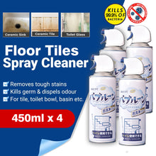 Load image into Gallery viewer, Krafter 450ml Floor Tile Bubble Mousse Cleaner Spray | Stain Remover