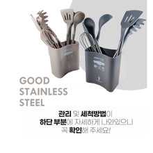 Load image into Gallery viewer, (SG Stock) Krafter®  Korea 9PCS Cooking Utensils Set Non-Stick Spatula Shovel Stainless Steel Kitchenware with Storage