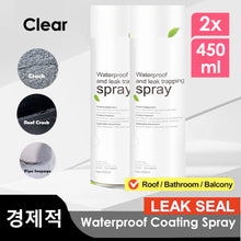 Load image into Gallery viewer, Krafter -Waterproof Leaking Seal Spray Anti-leakage Crack Sealant Filling-Leak Self-Spraying Roof Repair Seepage Sealant 450ml