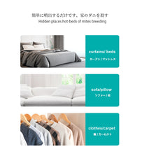 Load image into Gallery viewer, ð¥ãSG INSTOCKã Mattress Cleaner Spray -Anti Fungal Lice Mould Dust Mites Spray 99.9% Anti-Bacterial