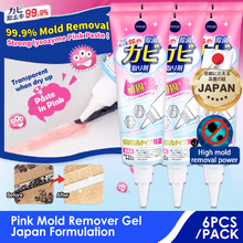 Load image into Gallery viewer, Krafter Japan Instant Mold and Mildew Stain Remover Gel  | 250g
