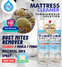 Load image into Gallery viewer, ð¥ãSG INSTOCKã Mattress Cleaner Spray -Anti Fungal Lice Mould Dust Mites Spray 99.9% Anti-Bacterial