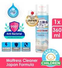 Load image into Gallery viewer, ð¥ãSG INSTOCKã Mattress Cleaner Spray -Anti Fungal Lice Mould Dust Mites Spray 99.9% Anti-Bacterial