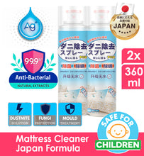 Load image into Gallery viewer, ð¥ãSG INSTOCKã Mattress Cleaner Spray -Anti Fungal Lice Mould Dust Mites Spray 99.9% Anti-Bacterial