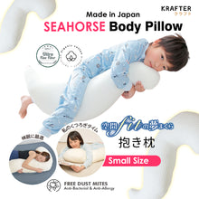 Load image into Gallery viewer, Japan Seahorse Maternity Body Pillow / Bolster