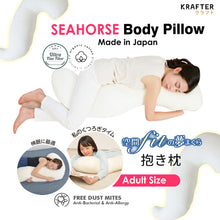 Load image into Gallery viewer, Japan Seahorse Maternity Body Pillow / Bolster