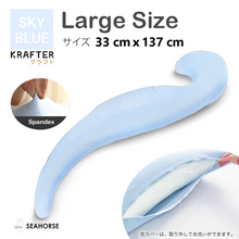 Load image into Gallery viewer, Japan Seahorse Maternity Body Pillow / Bolster