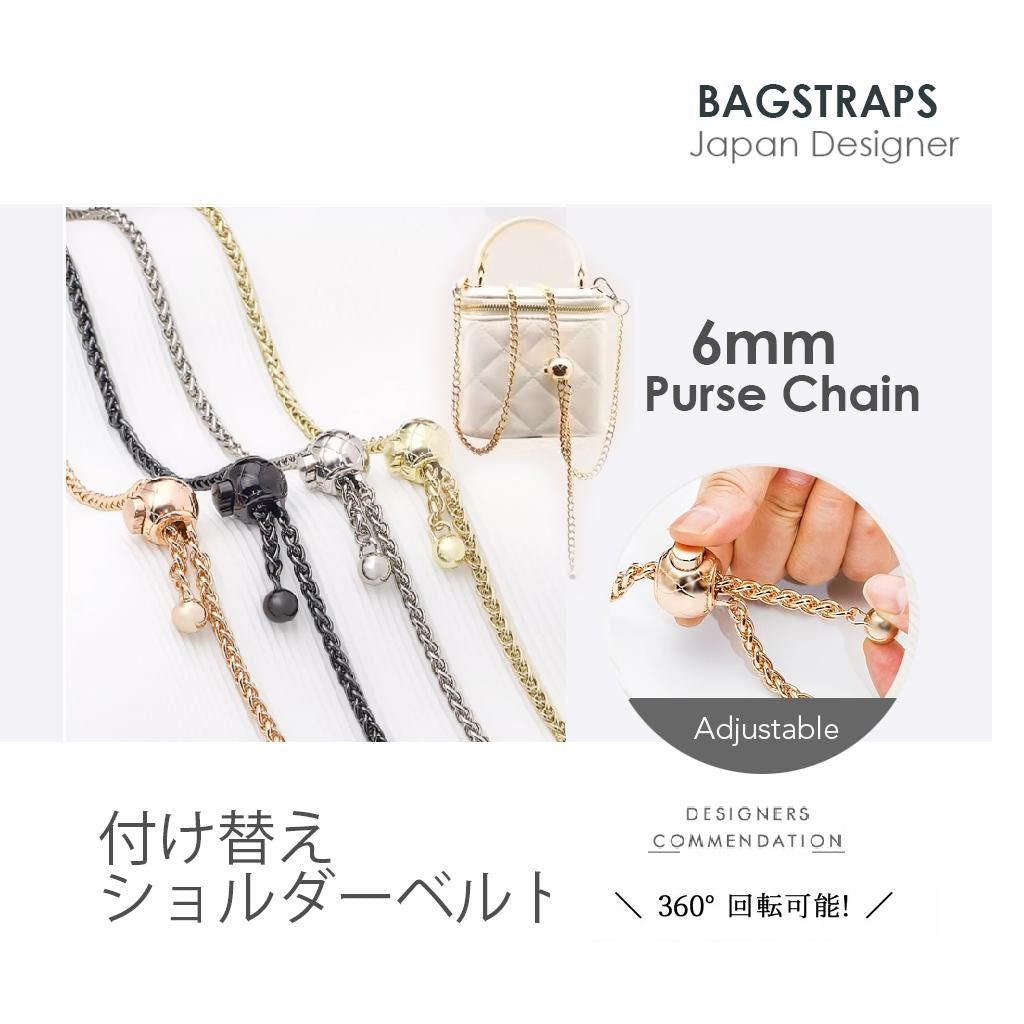 Bag Chain - 6mm Replacement Metal Purse Chain 120cm Shoulder Crossbody Bag Strap Handle with Length Adjustable Ball