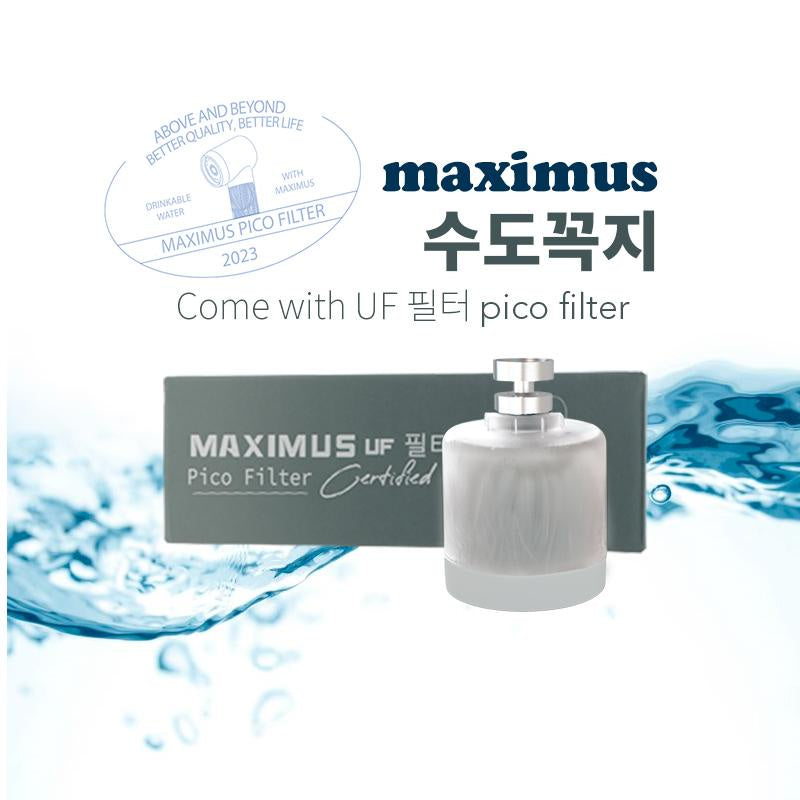 Nov Launched! - Korea Maximus Pico Showerhead /  Maximus Pico Water Faucet  (Christmas Edition)