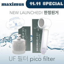 Load image into Gallery viewer, Nov Launched! - Korea Maximus Pico Showerhead /  Maximus Pico Water Faucet  (Christmas Edition)
