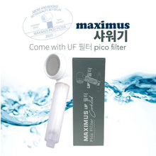 Load image into Gallery viewer, Nov Launched! - Korea Maximus Pico Showerhead /  Maximus Pico Water Faucet  (Christmas Edition)
