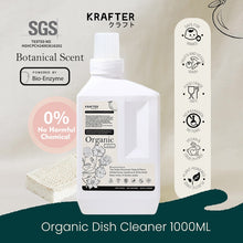 Load image into Gallery viewer, 𝗡𝗘𝗪🥇500ml Eco Krafter Organic Dishwashing Liquid (Botanical) Fruits &amp; veggies Wash with Bio-enyzme
