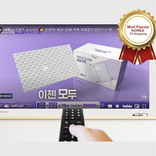 Load image into Gallery viewer, 🥇2024 Korea Popular Purple Magic Sheet Remove🧽 Mold! Bacteria! Odor! Now without detergent, just use water
