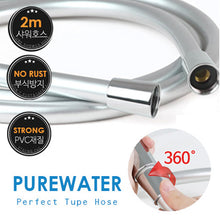 Load image into Gallery viewer, KRAFTER 360° Tangled Free Shower Hose Tube
