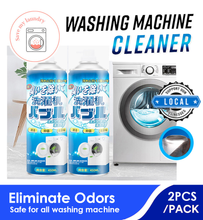 Load image into Gallery viewer, Japan Washing Machine Cleaner Spray  | 450ml
