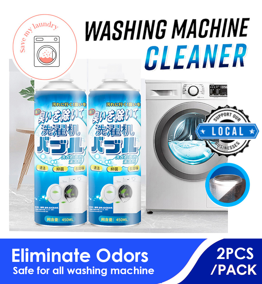 Japan Washing Machine Cleaner Spray  | 450ml