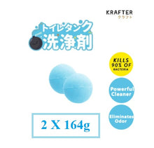 Load image into Gallery viewer, Japan best selling Toilet Bomb Cleaning Balls
