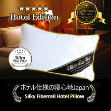 Load image into Gallery viewer, Krafter Fibervisco™ Lyocell Japan Cumulus Hotel Pillow 1300g (Silky Fibercell)

