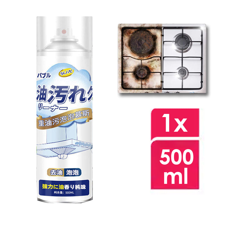 YISUJIE Decontamination Kitchen Cleaner [500ml]
