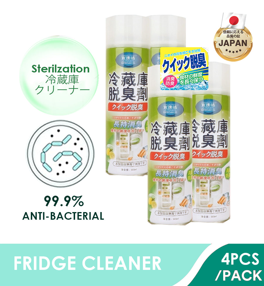 Yisujie  Fridge  Deodorizer Cleaner Spray  | 500ml