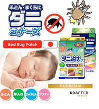 Load image into Gallery viewer, BOIVIE Bed Bug Bait Patch (Mites Ticks) [36pcs/Pack]

