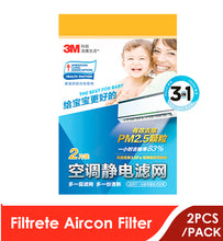 Load image into Gallery viewer, 3M Filtrete Aircon Anti Pollution Filter

