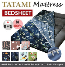 Load image into Gallery viewer, Tatami Mattress Cotton Zip-around Cover / Bedsheet 19.Floral Cove
