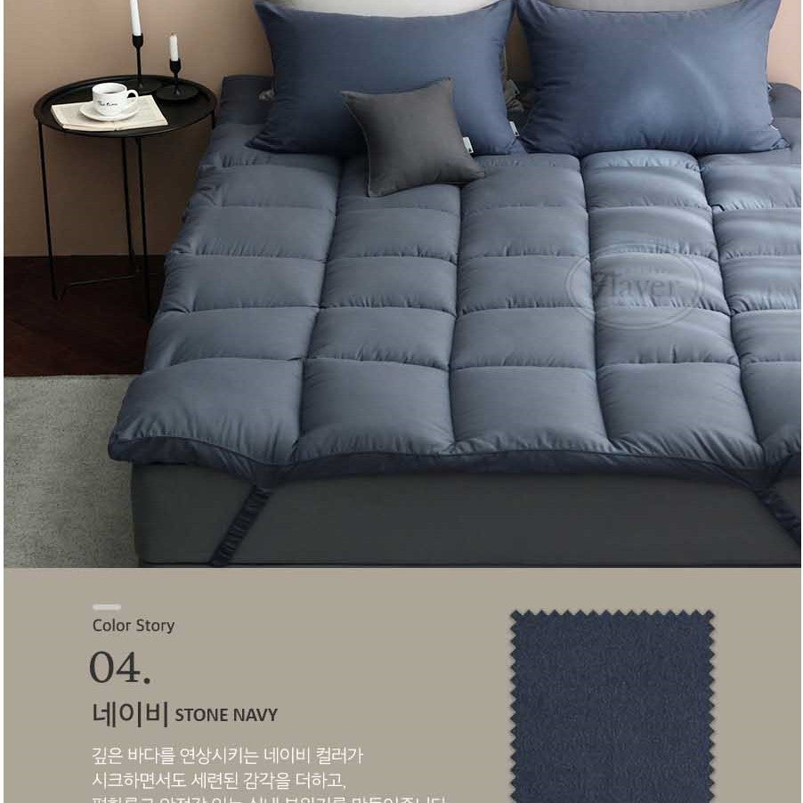 Korea Ultra Fine Fiber Luxe Clouding Mattress Topper  | Hotel Collection | 100% Organic Cotton  | Stone Navy