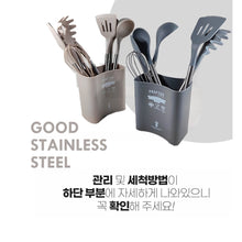 Load image into Gallery viewer, (SG Stock) Krafter®  Korea 9PCS Cooking Utensils Set Non-Stick Spatula Shovel Stainless Steel Kitchenware with Storage
