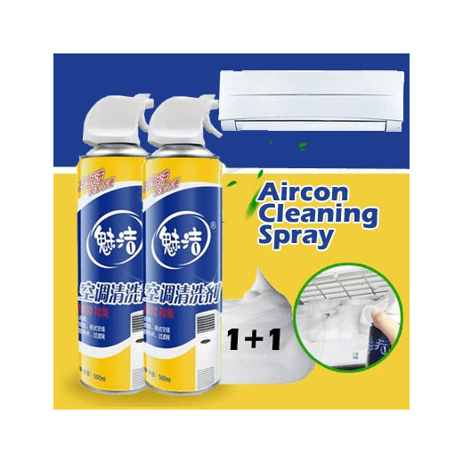Anti Bacterial Aircon Spray Cleaner Servicing | 500ml