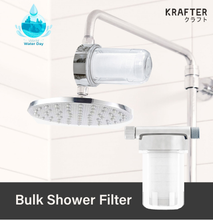 Load image into Gallery viewer, Pack of 2 Shower Filter Replacement  |  Purewater Korea  l  3 Stage  Patented Formula [Bulk Filter Edition]

