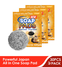 Load image into Gallery viewer, 🥇(SG Stock) Krafter Korea All-in-one Bubble Loofah Wool Steel Soap Pad (10Pads/Box)
