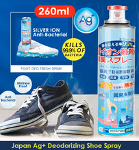 Load image into Gallery viewer, DUER Japan Ag+ Deodorizing Shoe [260ml]
