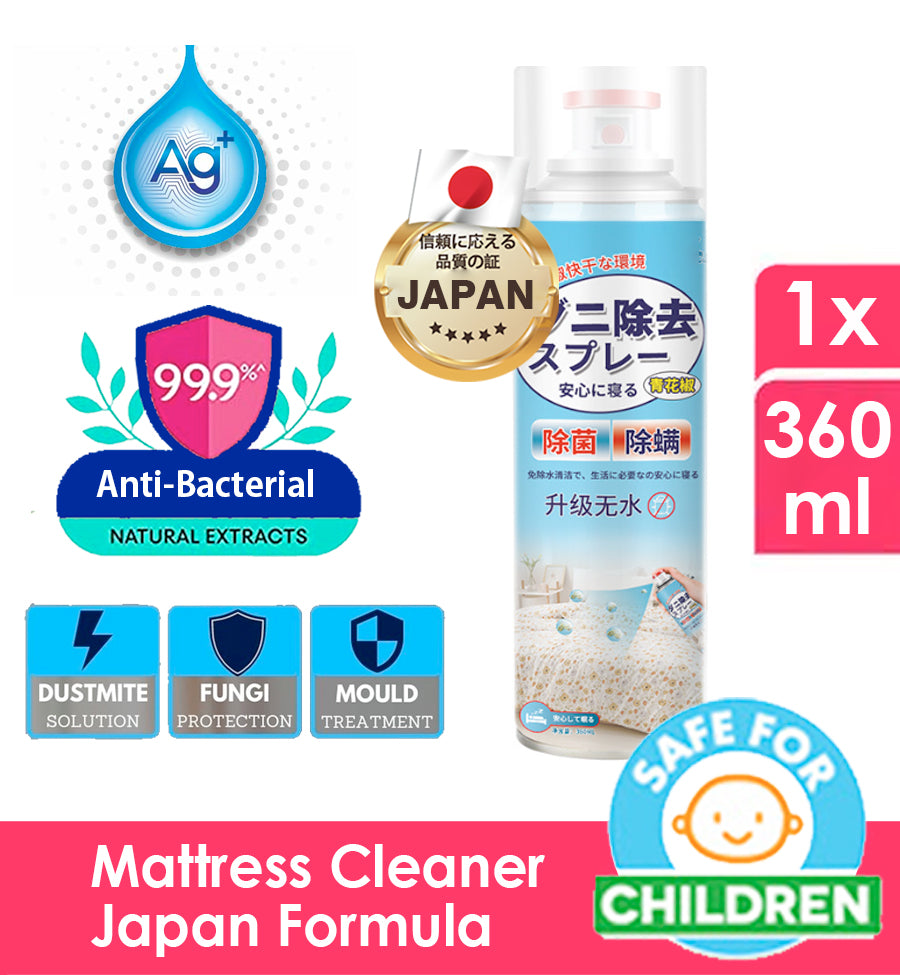 🥇【SG INSTOCK】 Mattress Cleaner Spray -Anti Fungal Lice Mould Dust Mites Spray 99.9% Anti-Bacterial