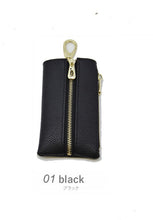 Load image into Gallery viewer, Korea Design Key pouch Model F in BLACK
