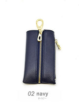 Load image into Gallery viewer, Korea Design Key pouch Model F in DARK BROWN
