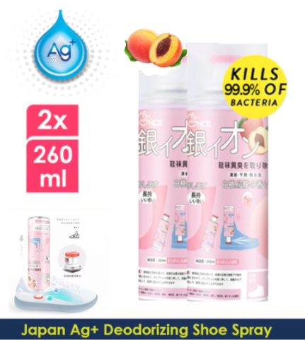 Peach Japan Ag+ Deodorizing Shoe Spray/Disinfectant