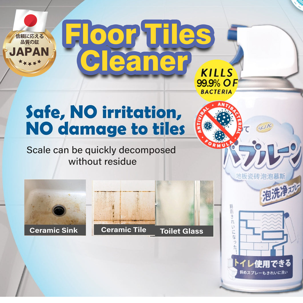 Krafter 450ml Floor Tile Bubble Mousse Cleaner Spray | Stain Remover