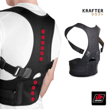 Load image into Gallery viewer, Orthopedic Posture Corrector Fully Adjustable
